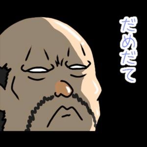 Meet your Posher, Sai